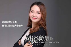 6分钟教程!本溪工厂有哪些_哔哩哔哩-3